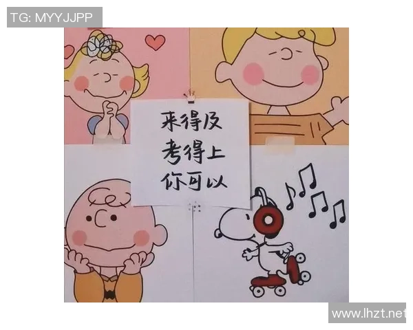 高考加油足球明星助力学子追梦之路精彩瞬间合集 高考加油足球明星助力学子追梦之路精彩瞬间合集