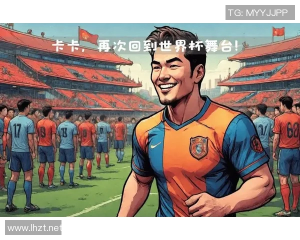 古法足球明星排名前十揭晓经典球技与传奇故事的完美结合