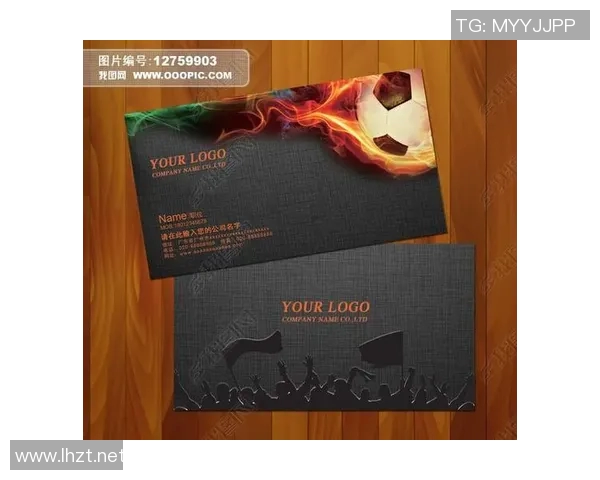 足球明星名片高清图片展示让你领略球场风采与个人魅力